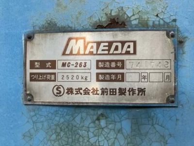 OTHERS MAEDA CRANE