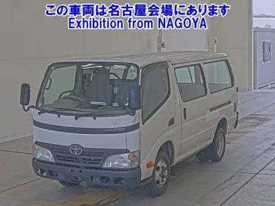 Toyota DYNA