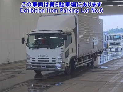 Isuzu FORWARD