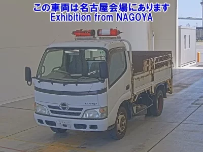 Hino DUTRO
