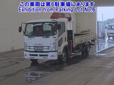 Isuzu FORWARD