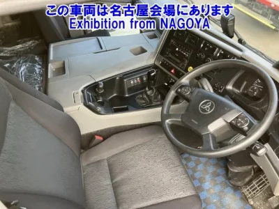 Mitsubishi SUPER GREAT