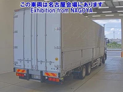 Mitsubishi SUPER GREAT