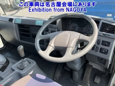 Mitsubishi FUSO FIGHTER