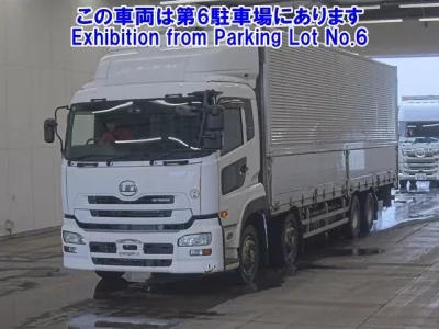 Nissan QUON