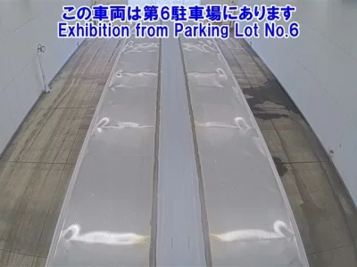 Nissan QUON