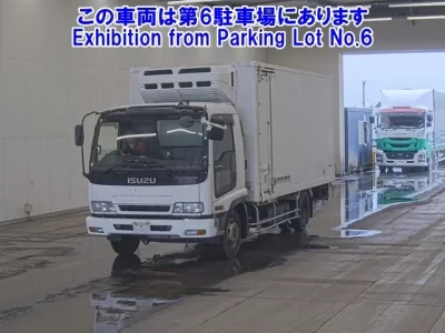 Isuzu FORWARD