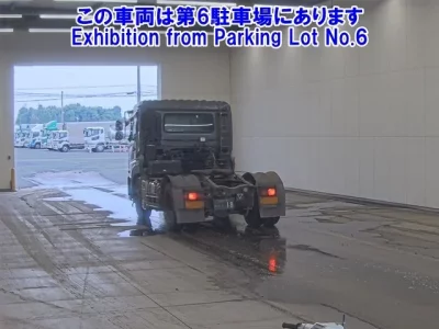 Nissan QUON