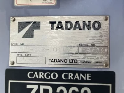 TADANO CRANE