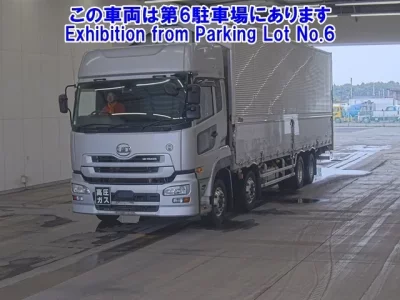 Nissan QUON