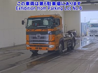 Hino PROFIA
