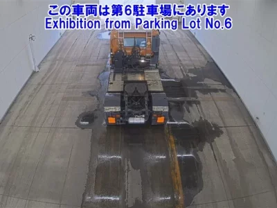 Hino PROFIA