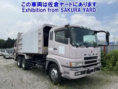 Mitsubishi SUPER GREAT