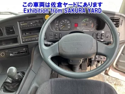 Mitsubishi SUPER GREAT