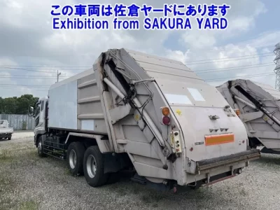 Mitsubishi SUPER GREAT