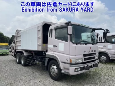 Mitsubishi SUPER GREAT