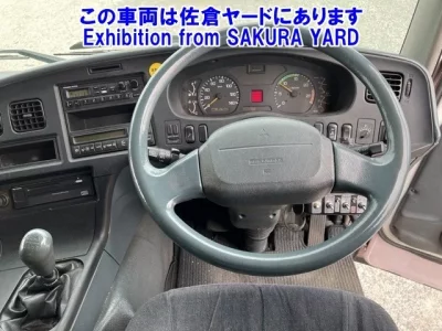 Mitsubishi SUPER GREAT