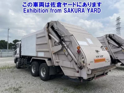 Mitsubishi SUPER GREAT