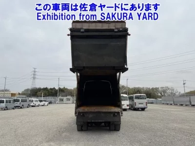 Mitsubishi SUPER GREAT
