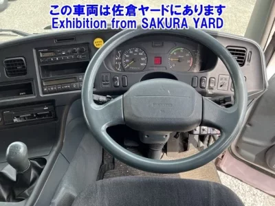 Mitsubishi SUPER GREAT