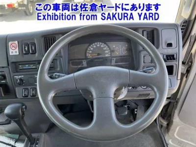 Nissan CIVILIAN