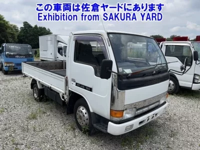 Nissan ATLAS