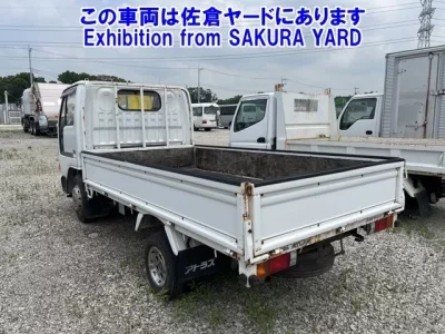 Nissan ATLAS