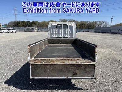 Nissan ATLAS