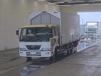 Nissan CONDOR
