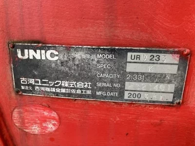 OTHERS UNIC CRANE