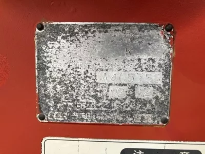 OTHERS UNIC CRANE