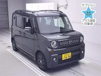 Mazda FLAIR WAGON