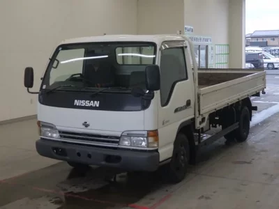 Nissan ATLAS