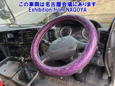 Hino PROFIA