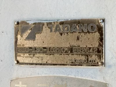 TADANO CRANE