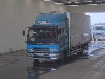 Isuzu FORWARD