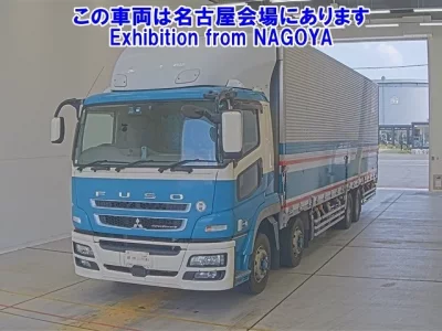 Mitsubishi SUPER GREAT