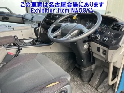 Mitsubishi SUPER GREAT