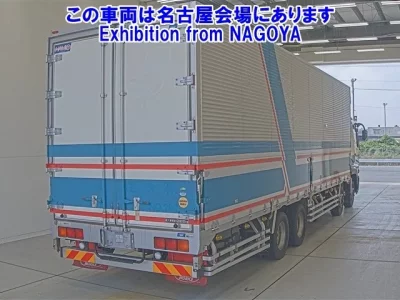 Mitsubishi SUPER GREAT