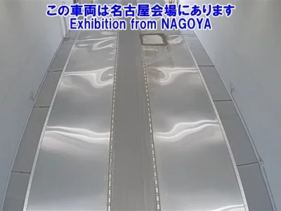 Mitsubishi SUPER GREAT
