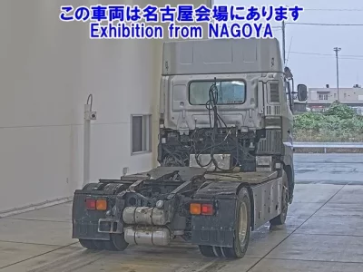 Hino PROFIA