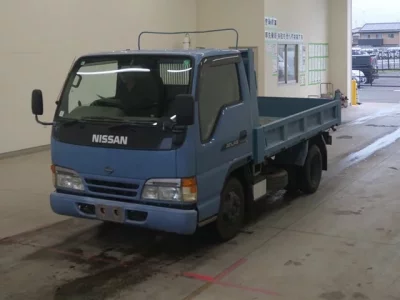 Nissan ATLAS