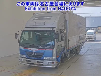 Nissan CONDOR