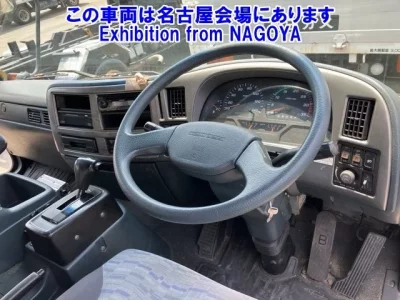 Nissan CONDOR