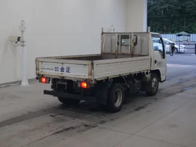 Nissan ATLAS