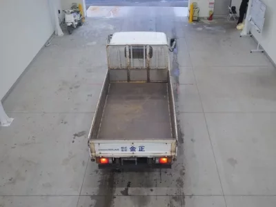 Nissan ATLAS