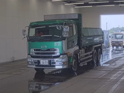 Nissan UD SERIES