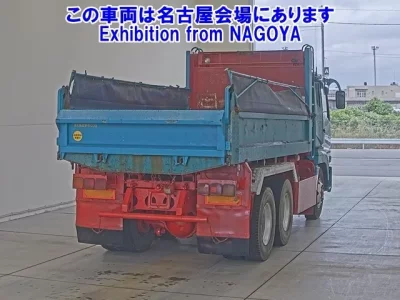 Mitsubishi SUPER GREAT
