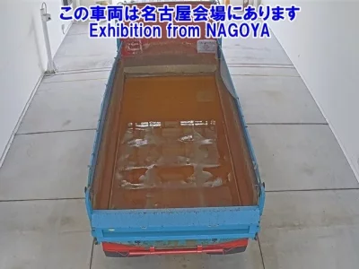Mitsubishi SUPER GREAT
