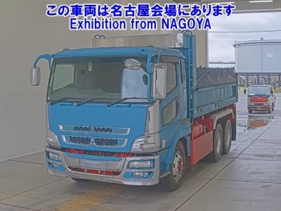 Mitsubishi SUPER GREAT